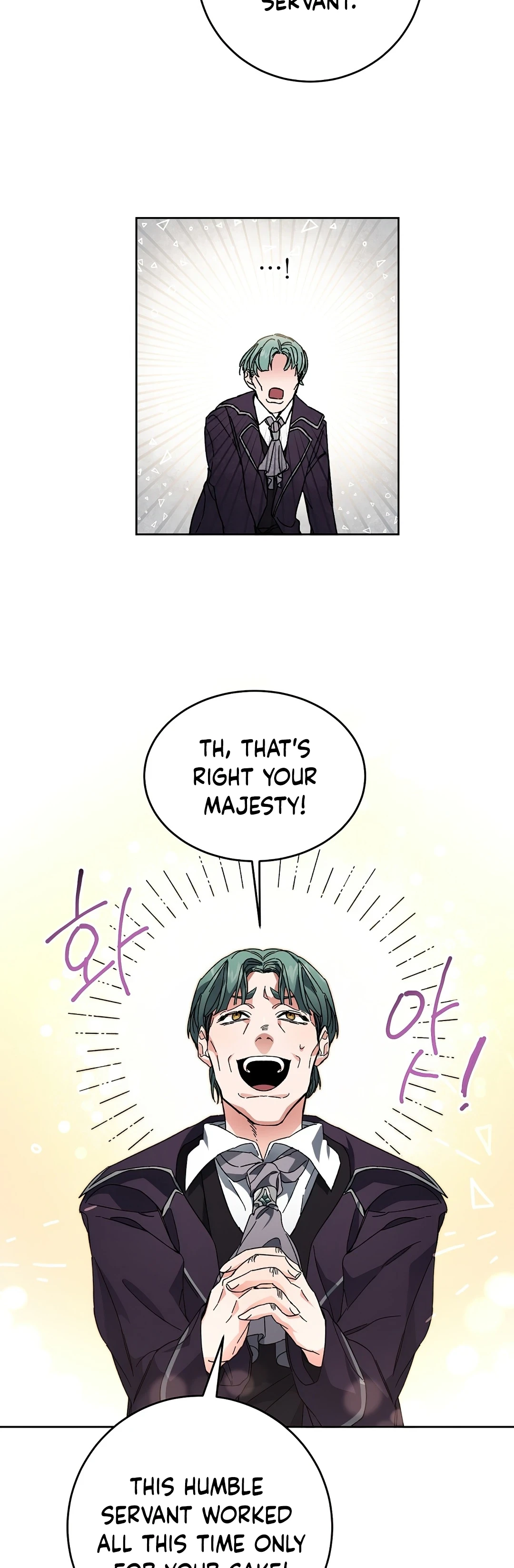 I've Become the Villainous Empress of a Novel chapter 8 page 8
