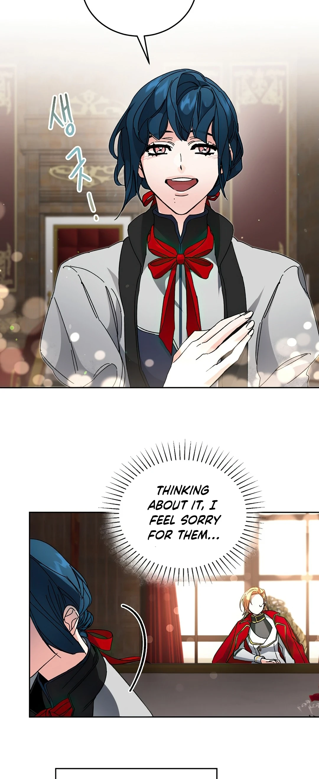 I've Become the Villainous Empress of a Novel chapter 8 page 23