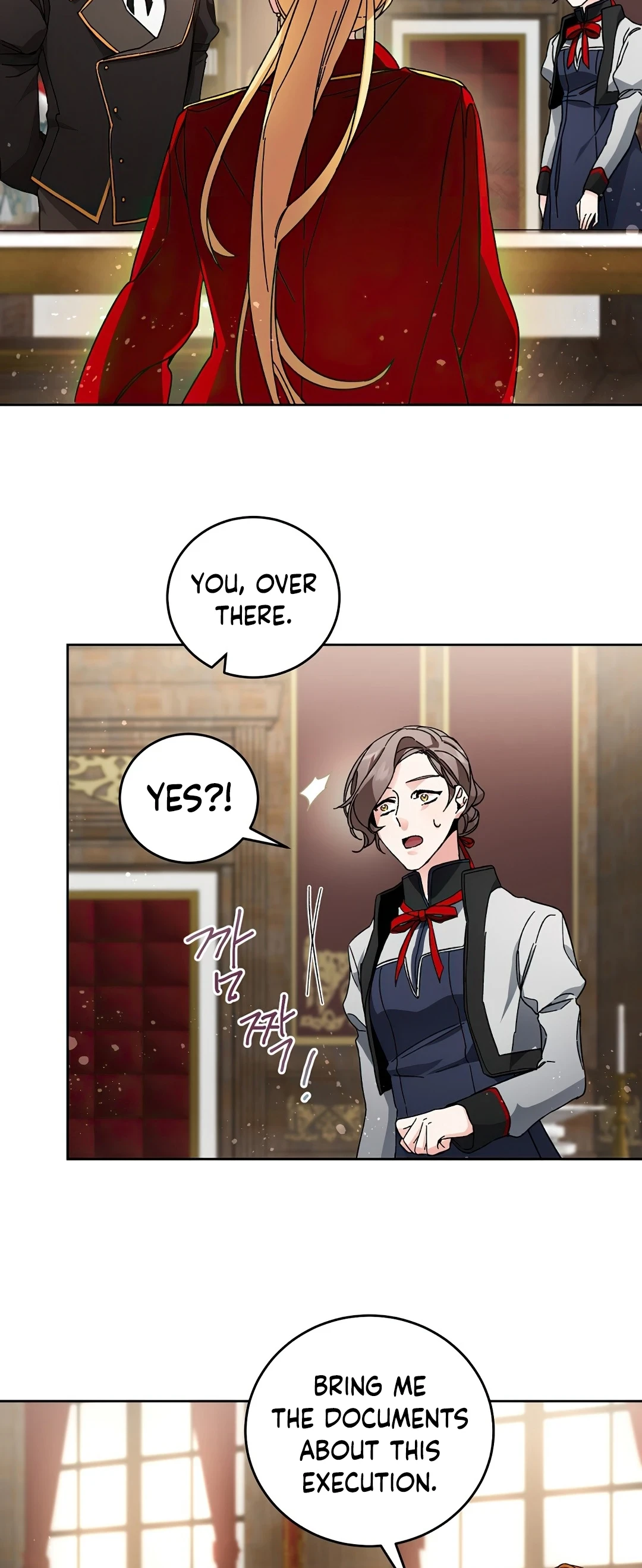 I've Become the Villainous Empress of a Novel chapter 8 page 25