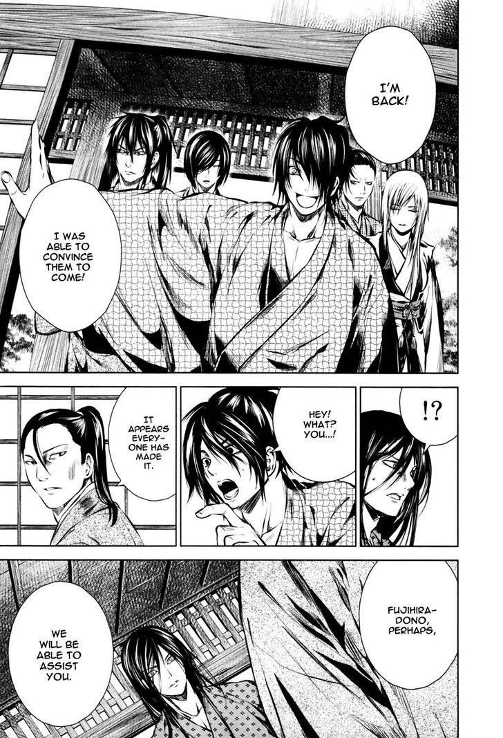 ICHI Chapter 10 page 4