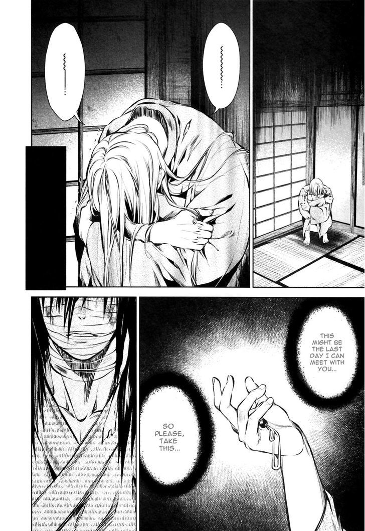 ICHI Chapter 11 page 5