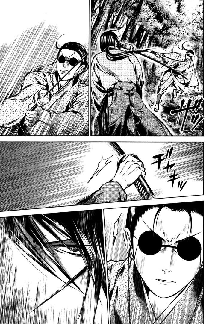ICHI Chapter 13 page 6