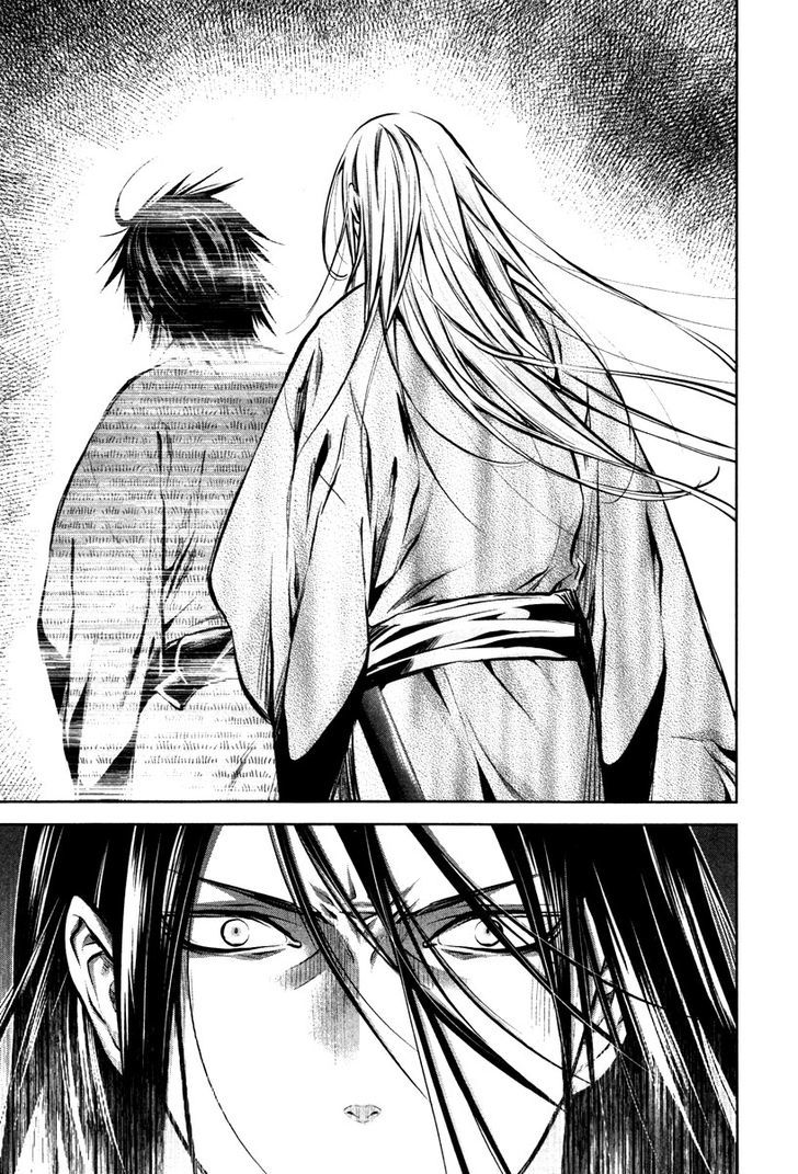 ICHI Chapter 14 page 6
