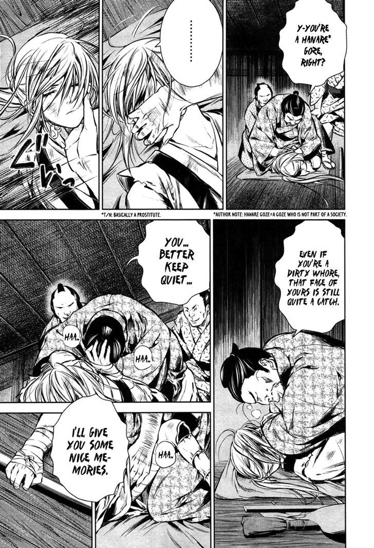 ICHI Chapter 16 page 6