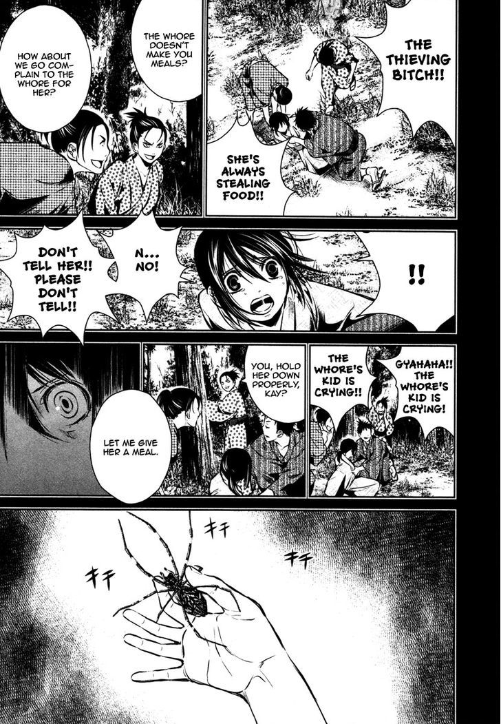 ICHI Chapter 17 page 5