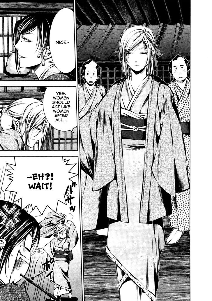 ICHI Chapter 19 page 6