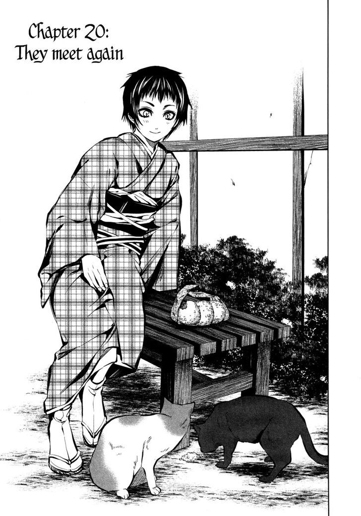 ICHI Chapter 20 page 2