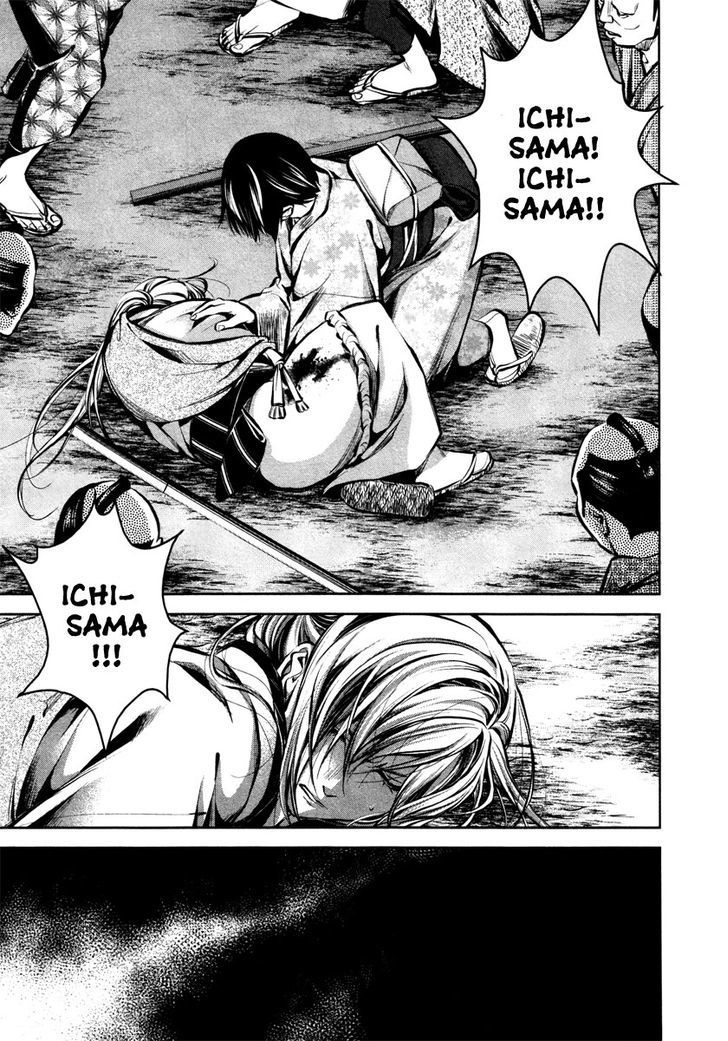 ICHI Chapter 21 page 2