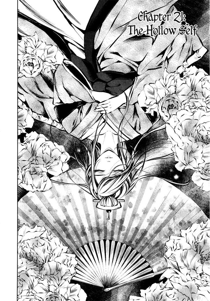 ICHI Chapter 21 page 3