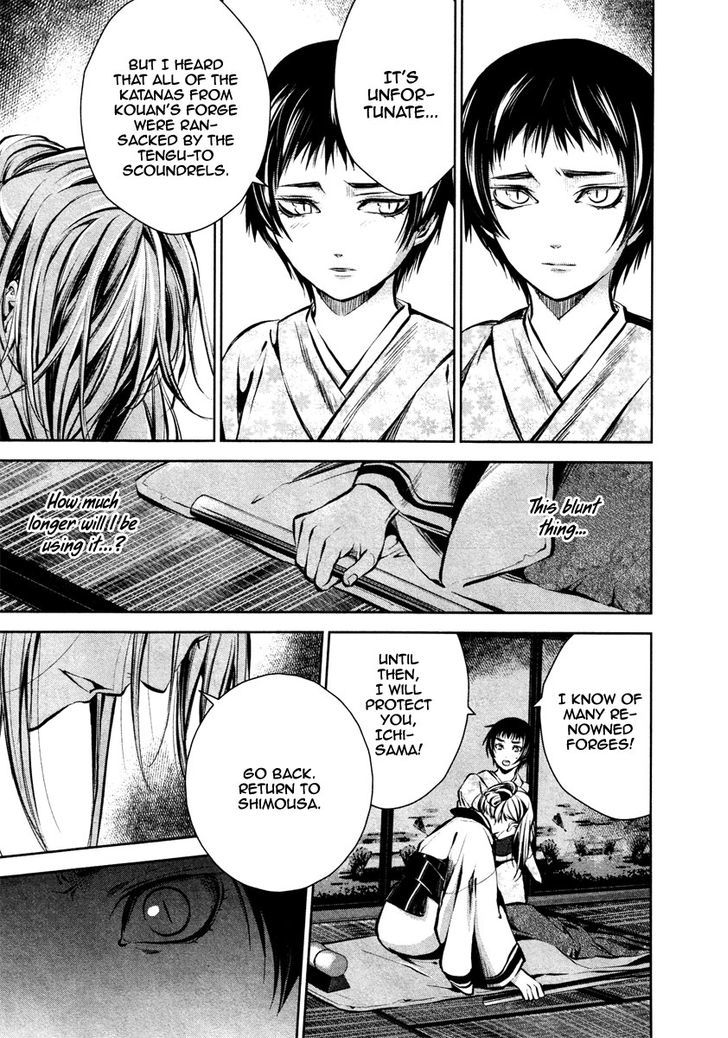 ICHI Chapter 21 page 6