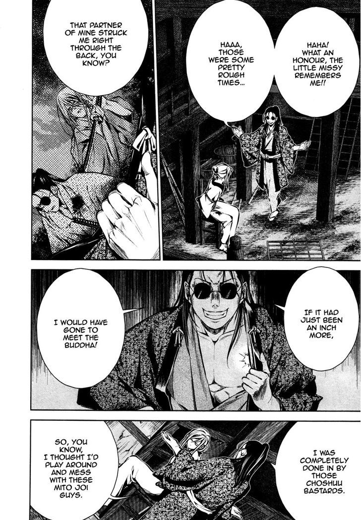ICHI Chapter 22 page 5