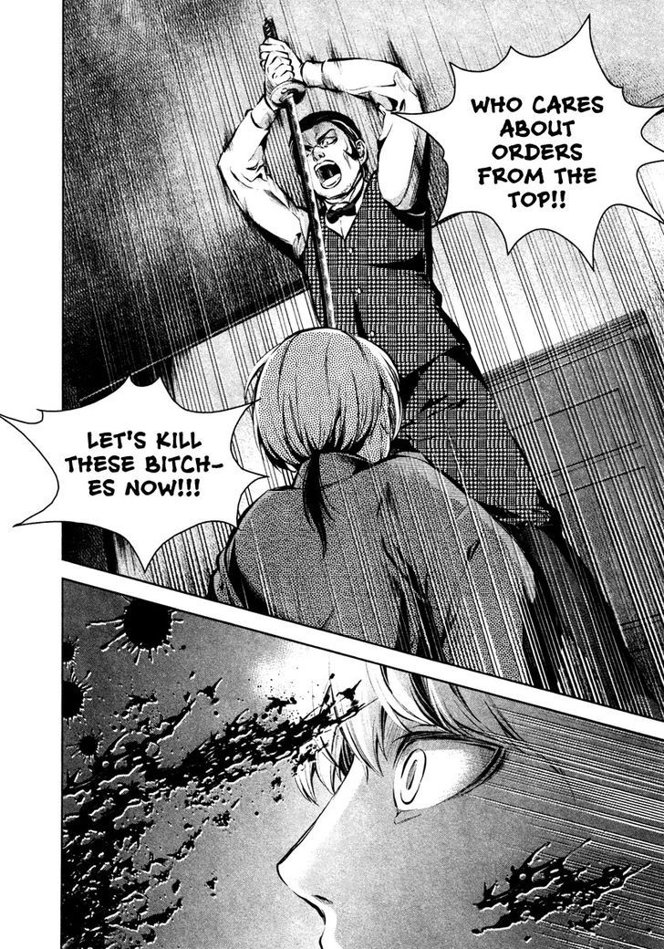 ICHI Chapter 26 page 3