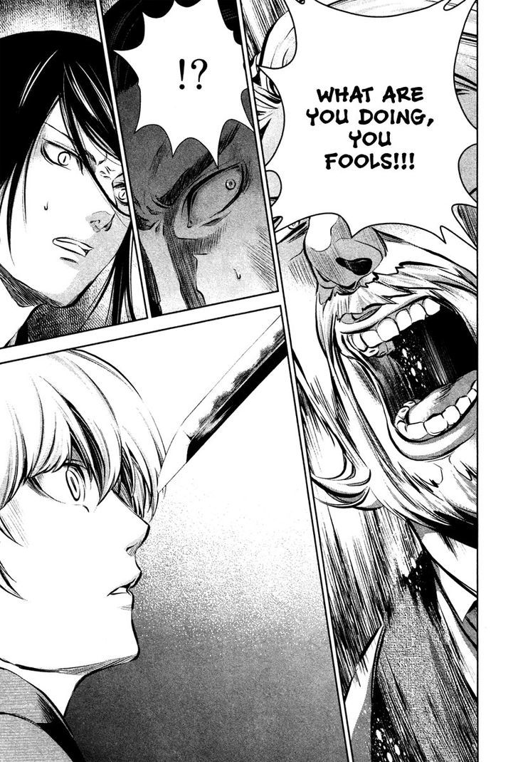 ICHI Chapter 26 page 4