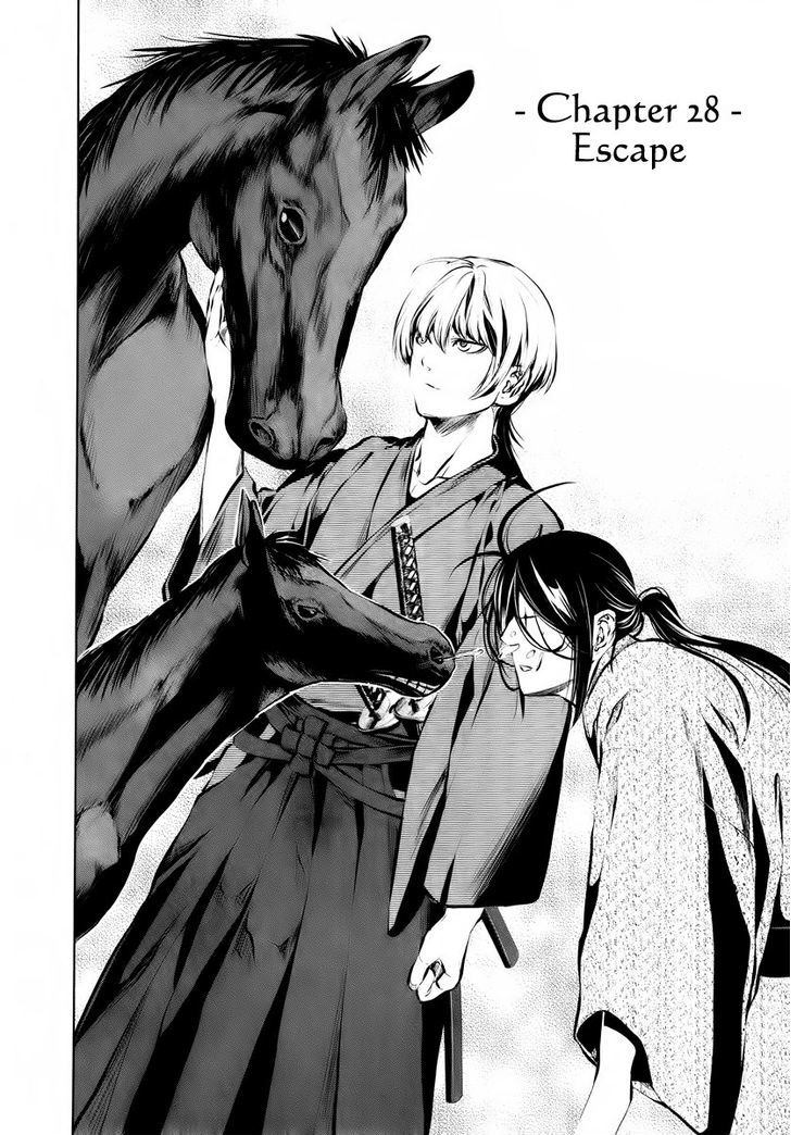 ICHI Chapter 28 page 3