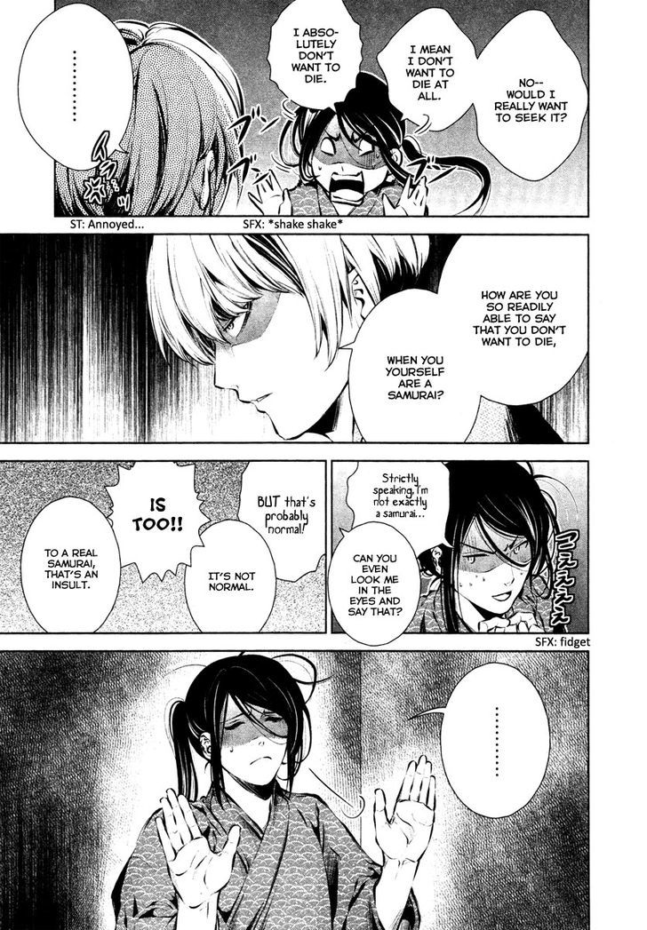 ICHI Chapter 28 page 4