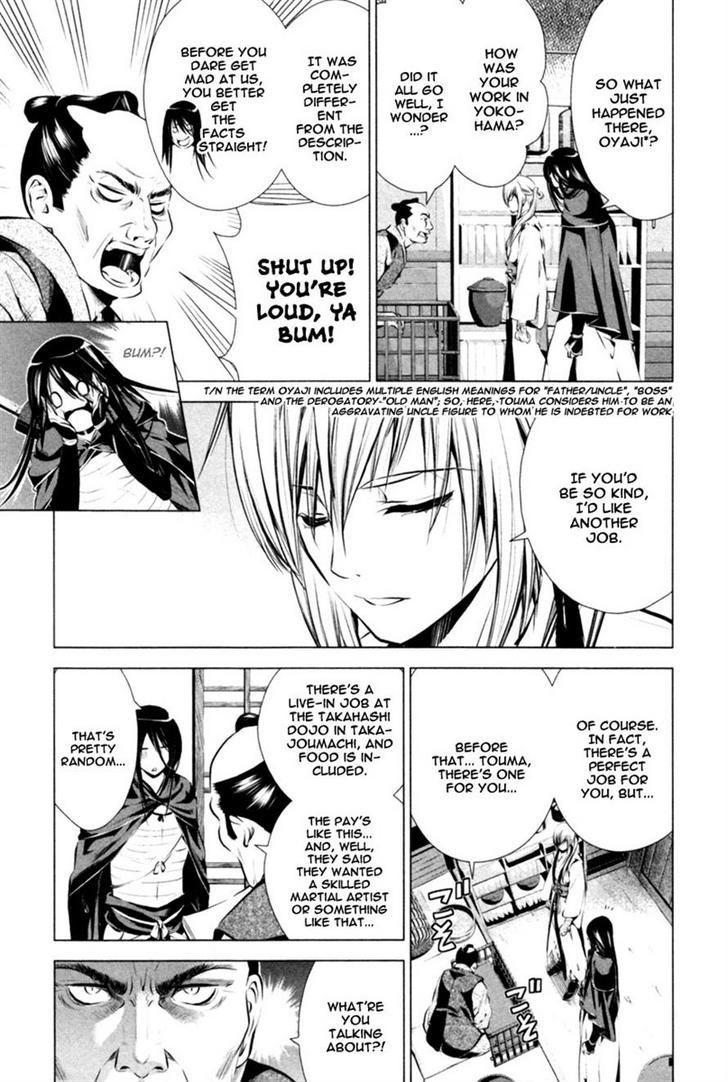 ICHI Chapter 3 page 6