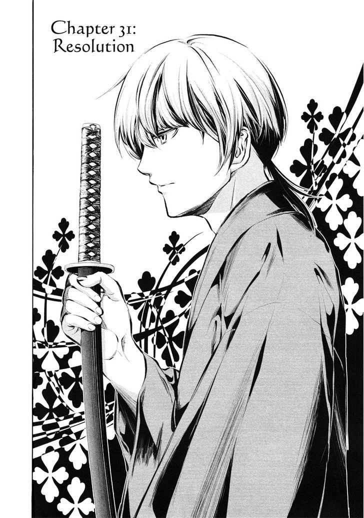 ICHI Chapter 31 page 3