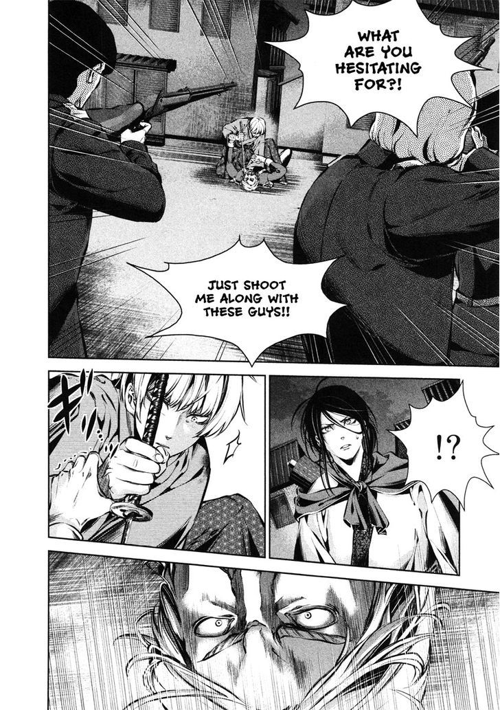 ICHI Chapter 32 page 3