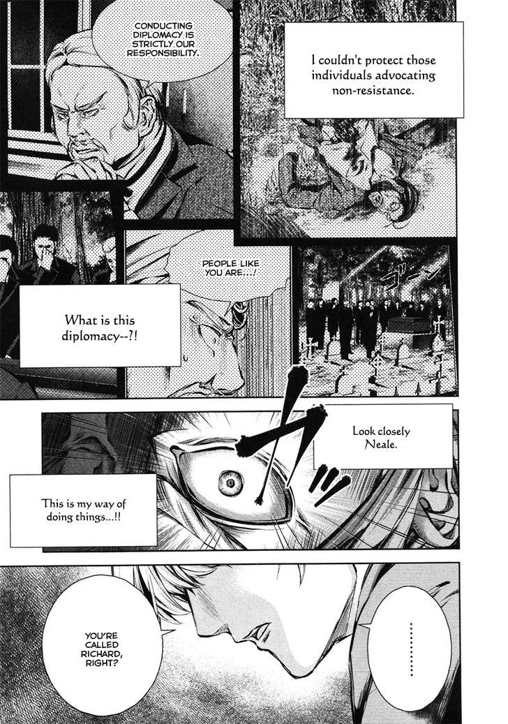 ICHI Chapter 32 page 4