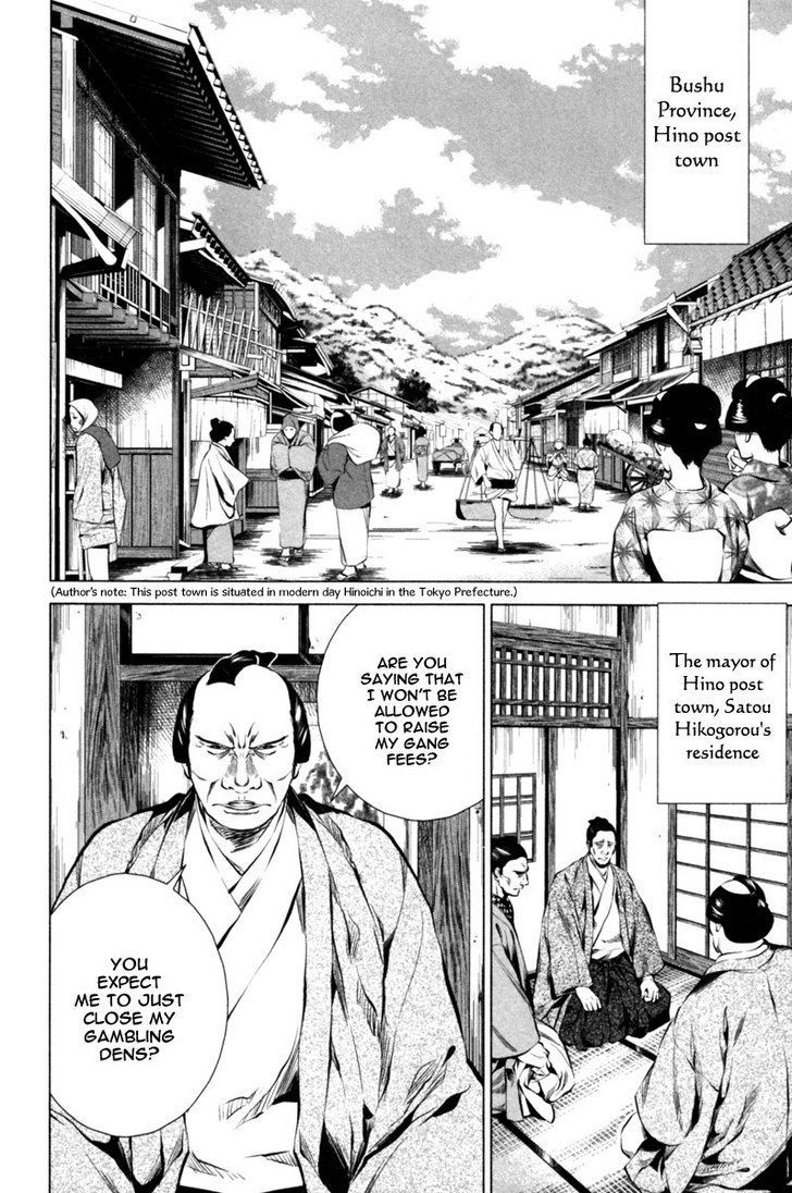 ICHI Chapter 5 page 3