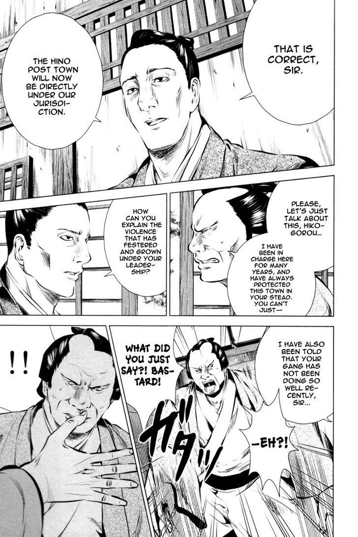ICHI Chapter 5 page 4
