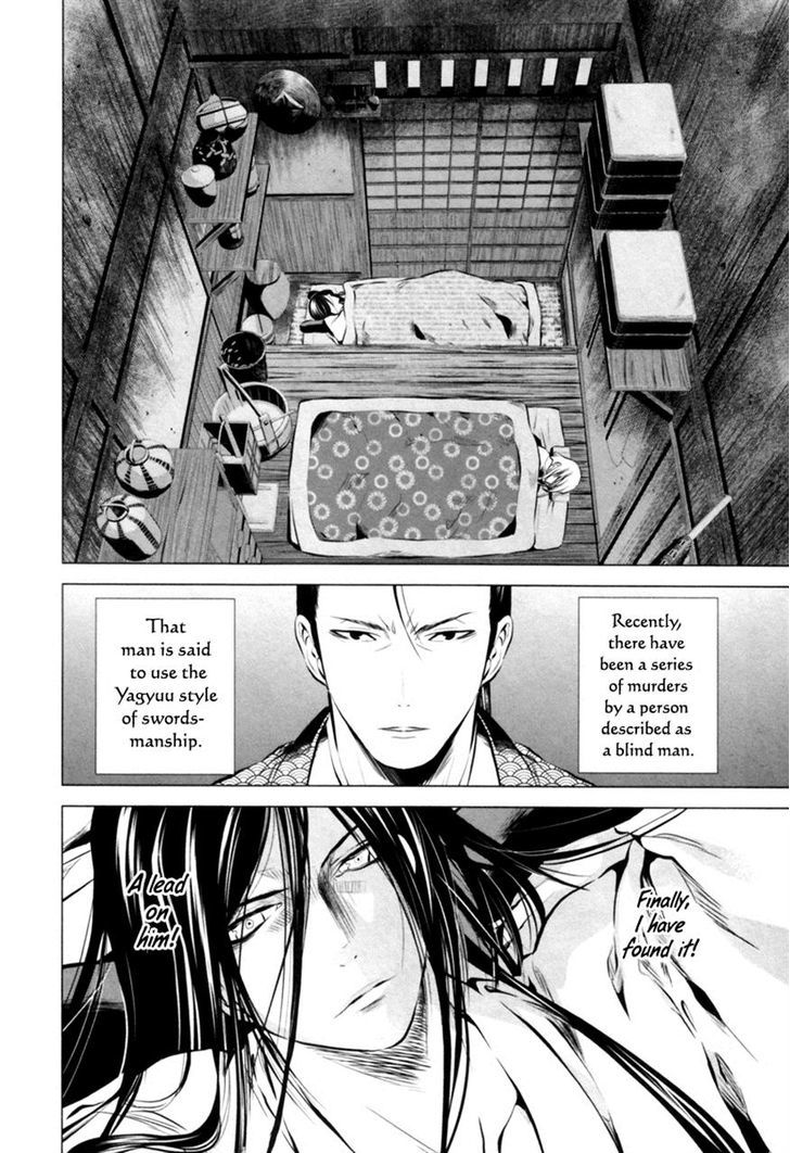 ICHI Chapter 7 page 2