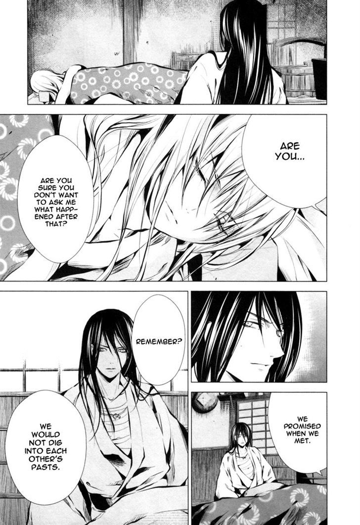 ICHI Chapter 7 page 3