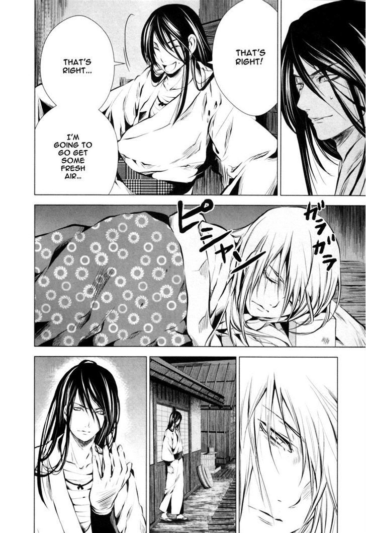ICHI Chapter 7 page 4
