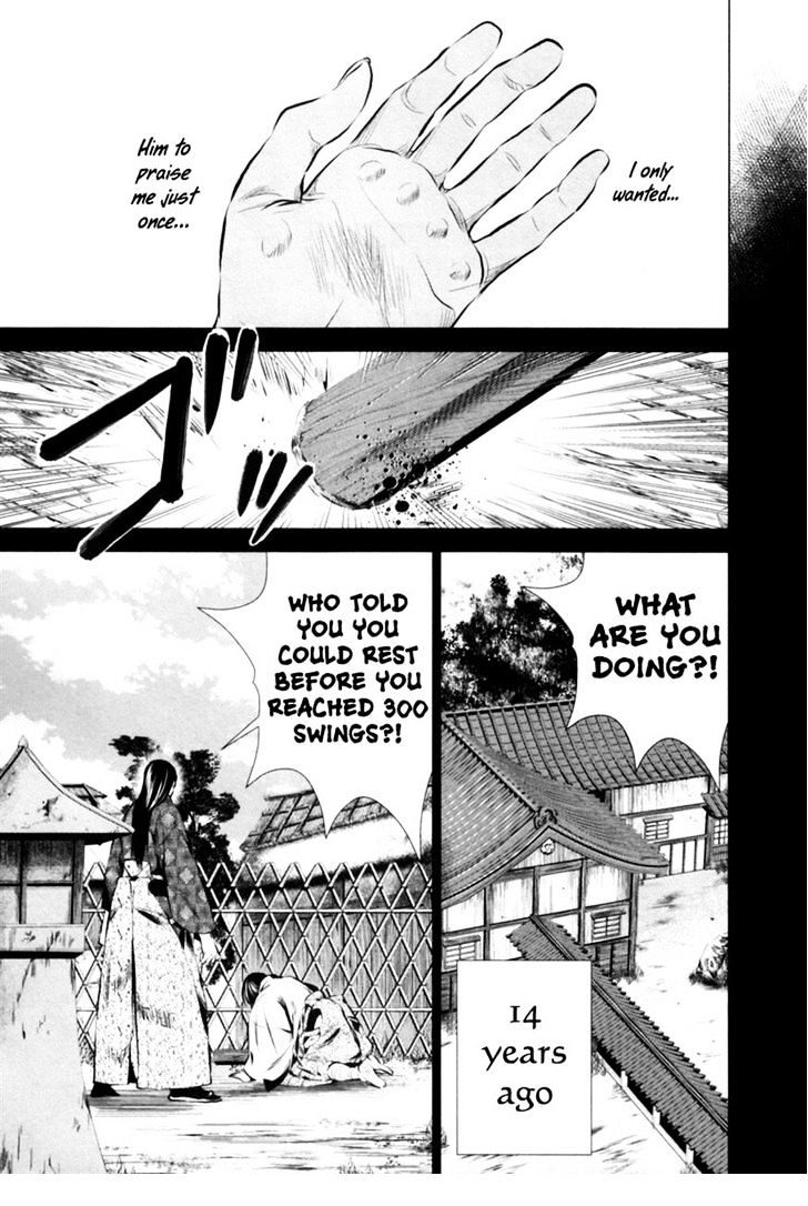 ICHI Chapter 7 page 5