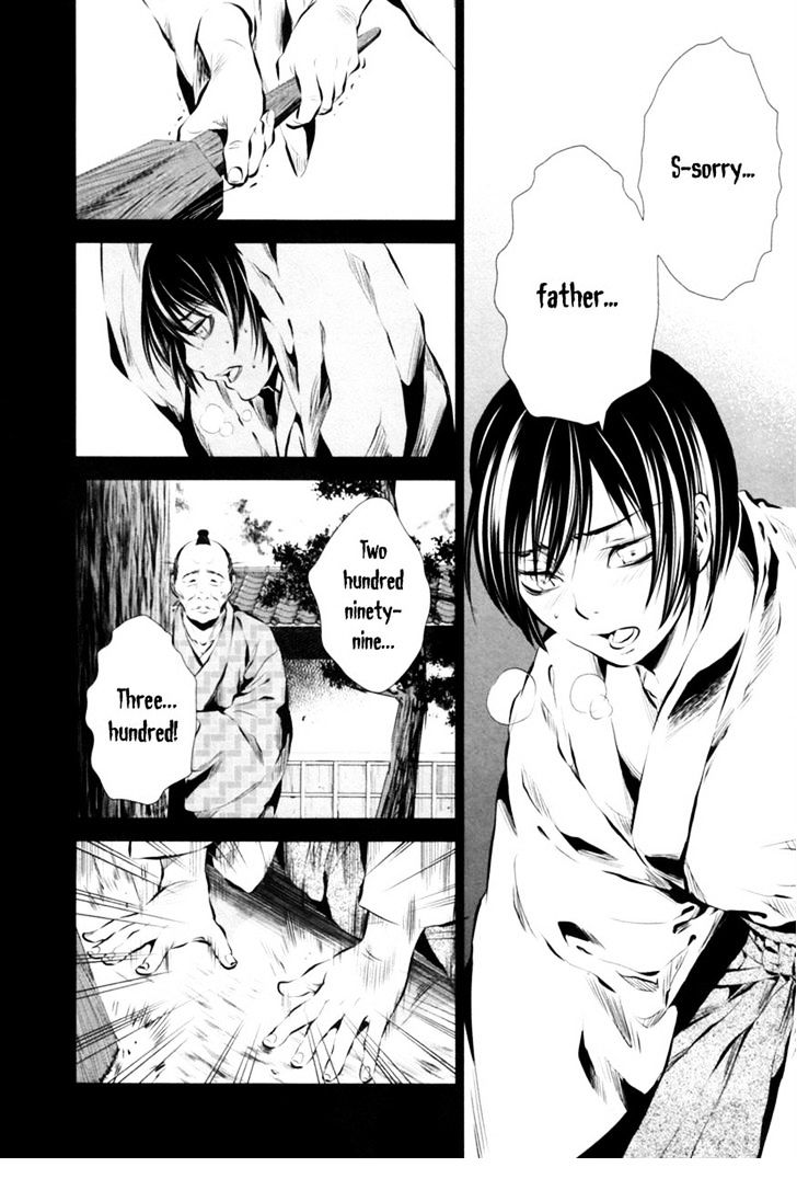 ICHI Chapter 7 page 6