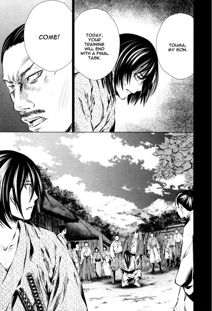 ICHI Chapter 8 page 5