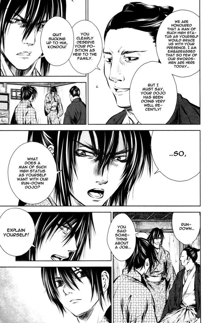 ICHI Chapter 9 page 4
