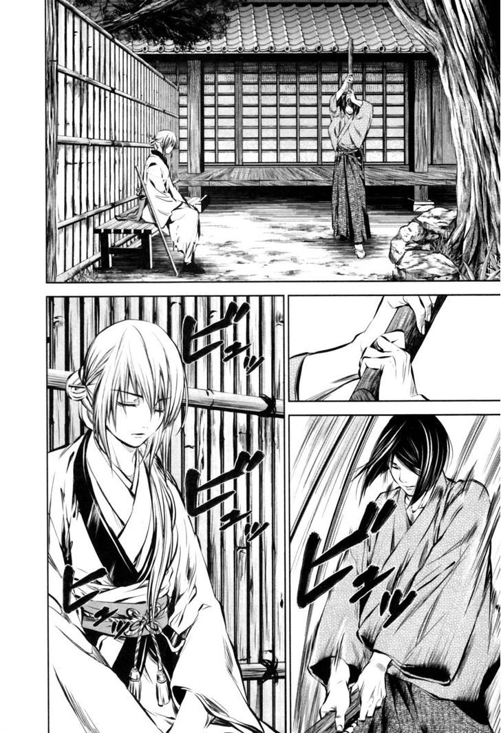 ICHI Chapter 9 page 5