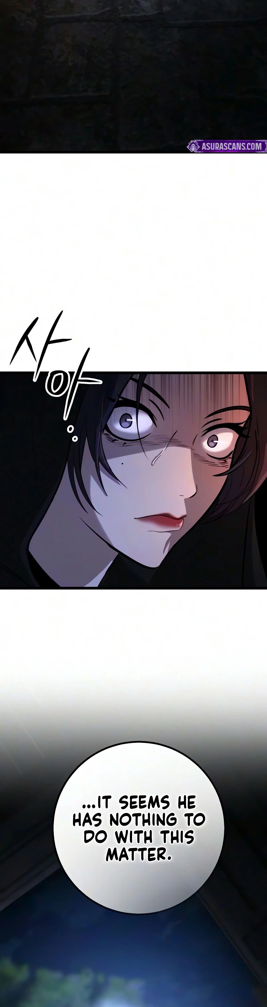 Immortal's Way of Life chapter 21 page 9