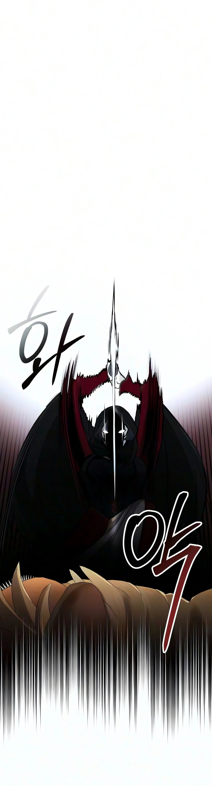 Immortal's Way of Life chapter 21 page 5