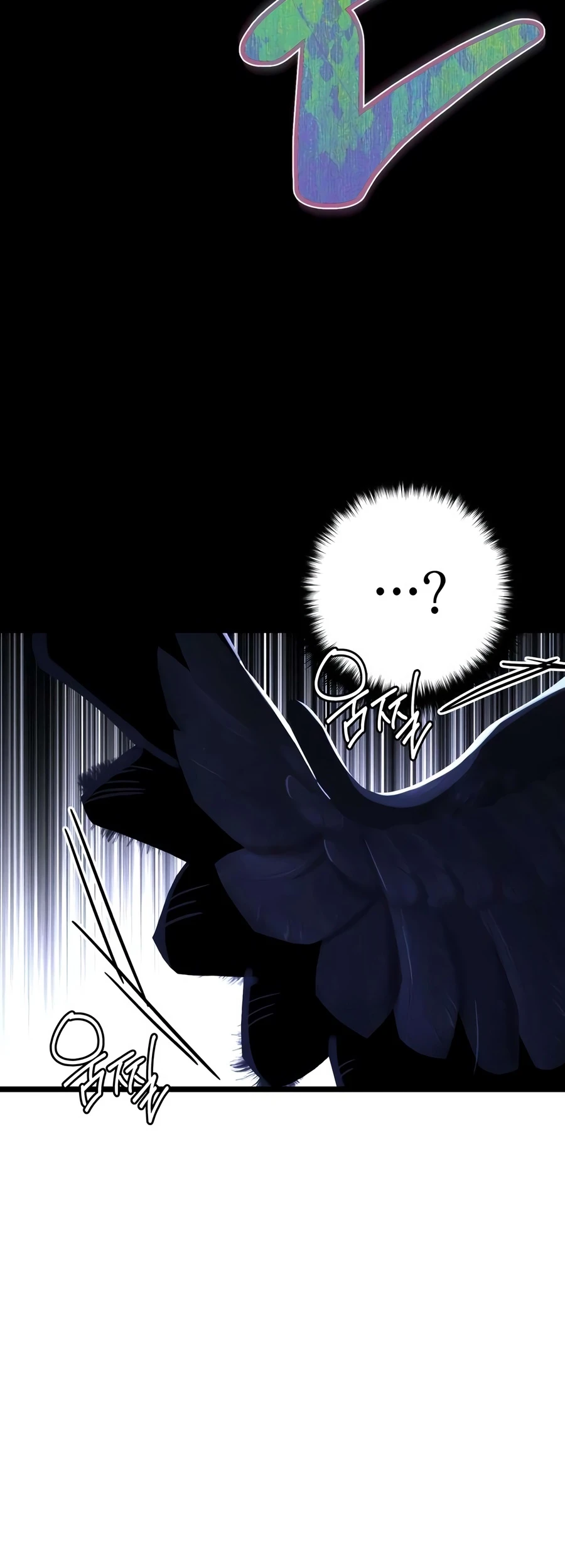 Immortal's Way of Life chapter 22 page 13