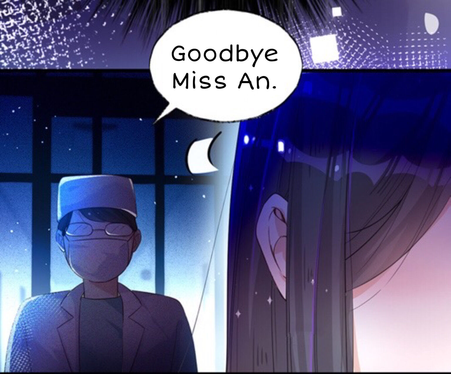 In The Name Of Marriage Chapter 1 page 12