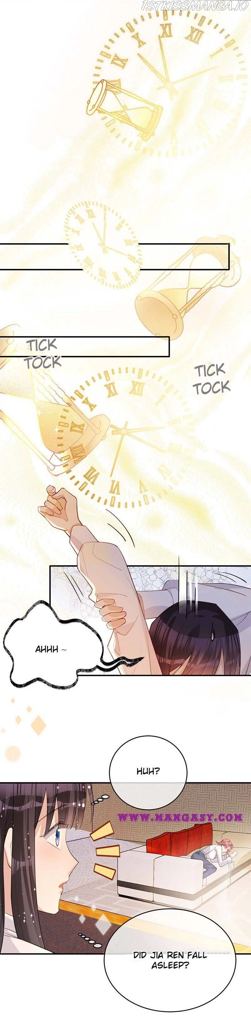 In The Name Of Marriage Chapter 125 page 7