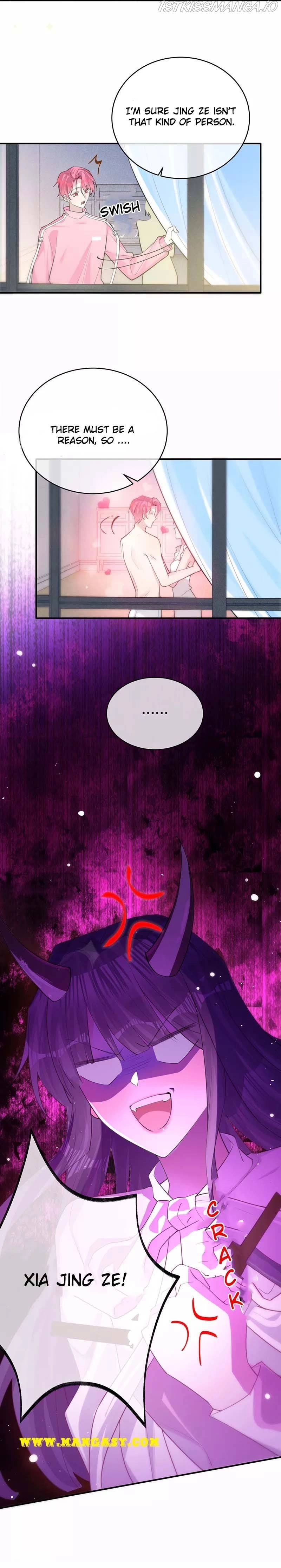 In The Name Of Marriage Chapter 126 page 4