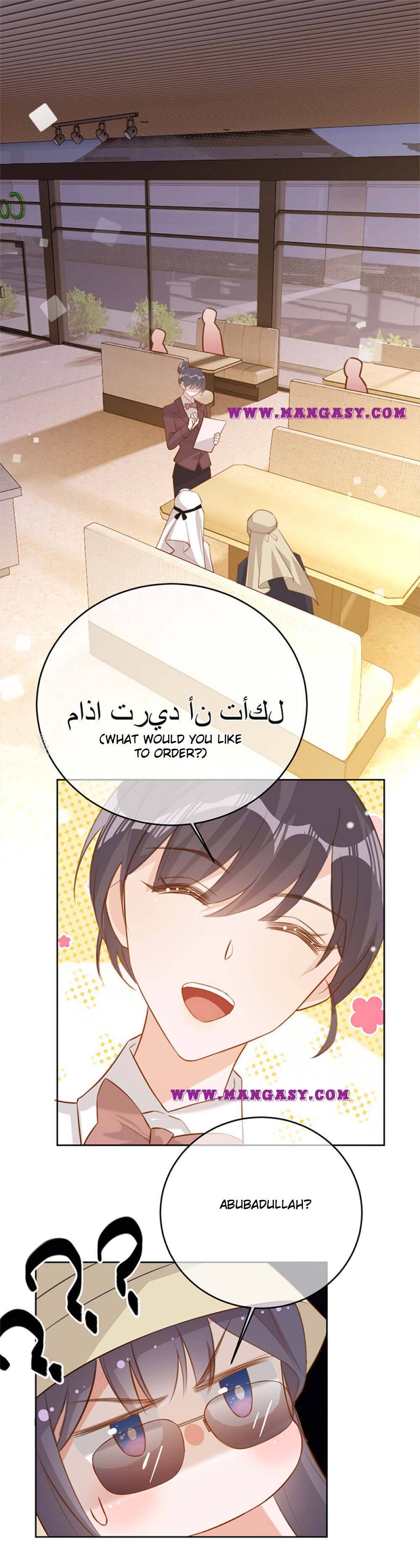 In The Name Of Marriage Chapter 99 page 2