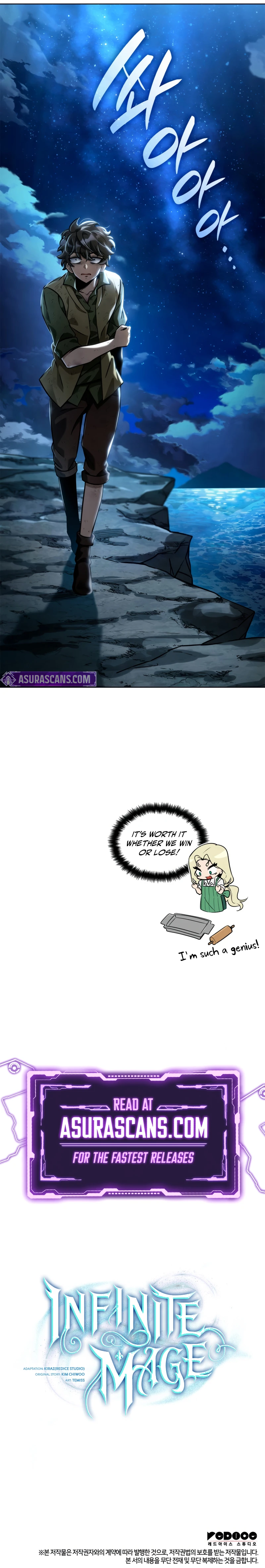 Infinite Mage chapter 110 page 16