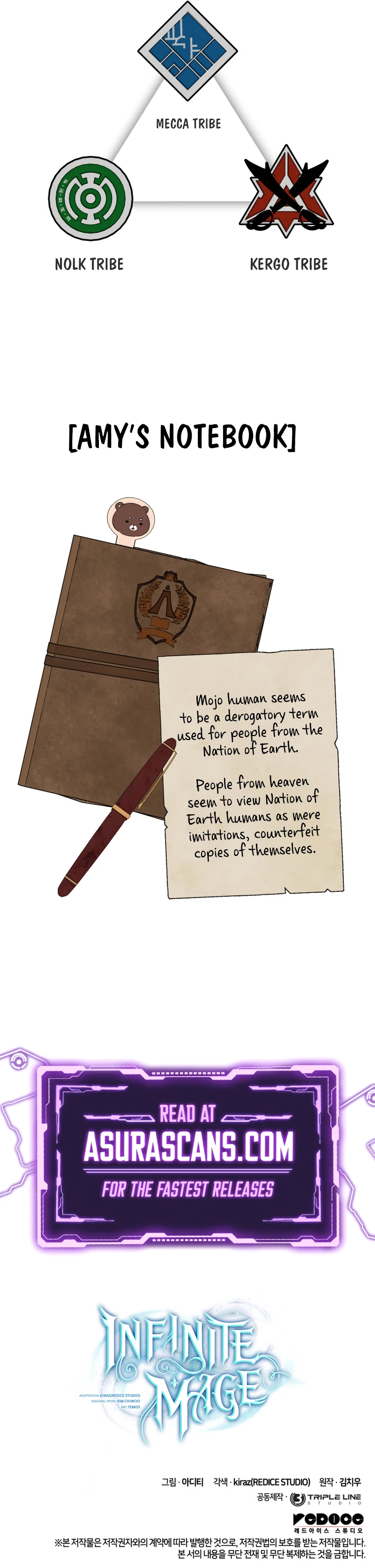 Infinite Mage chapter 155 page 15