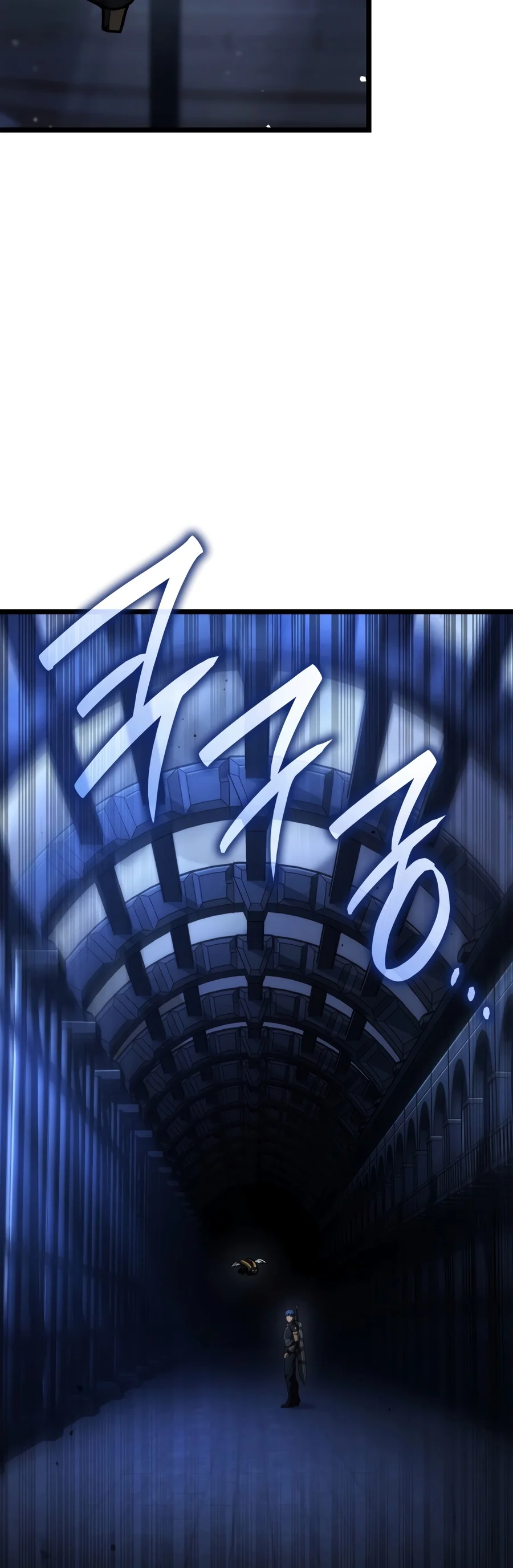 Infinite Mage chapter 184 page 15