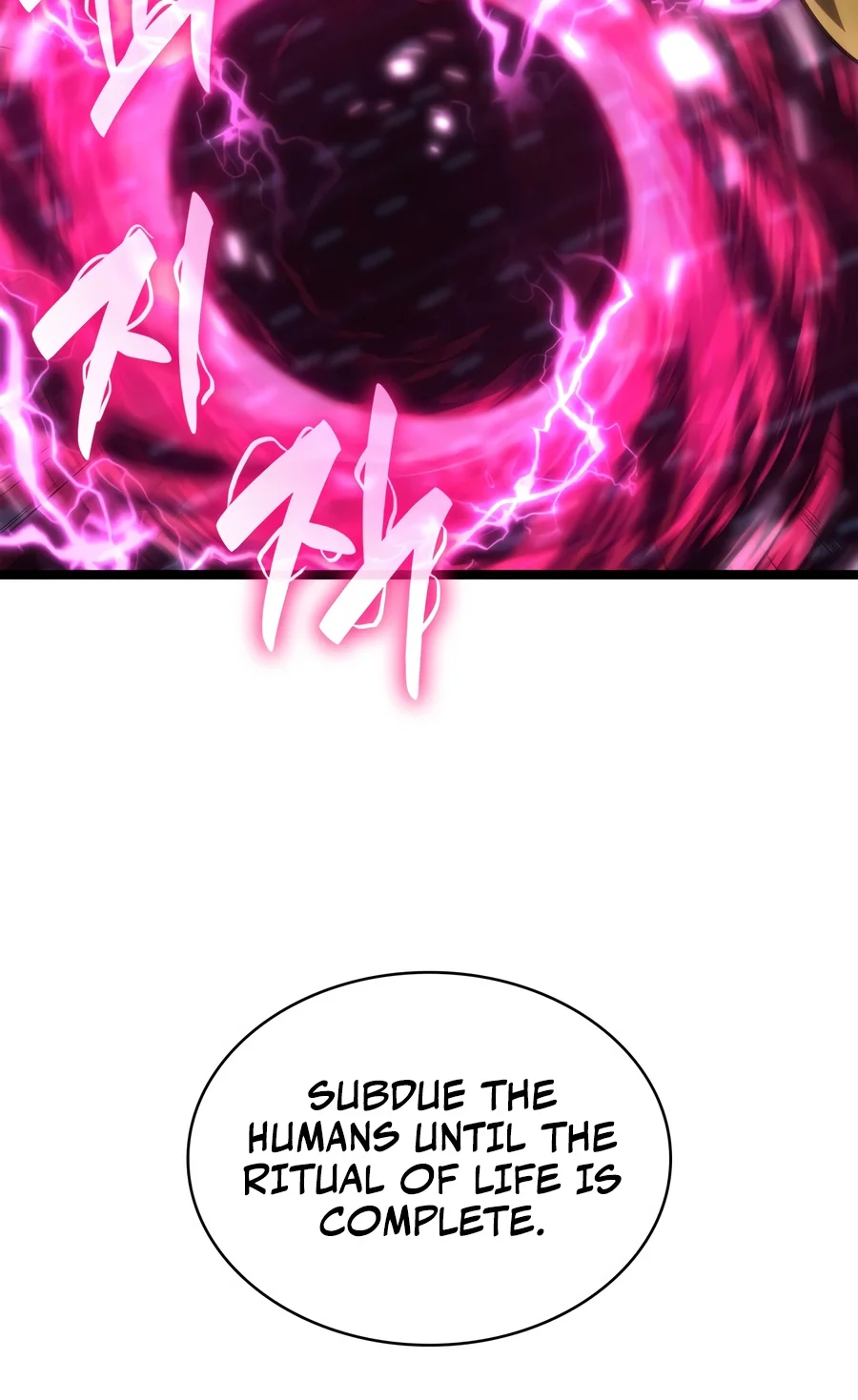 Infinite Mage chapter 186 page 14