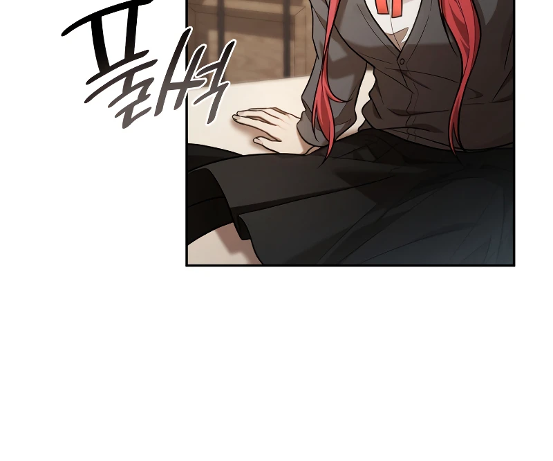 Infinite Mage chapter 32 page 4