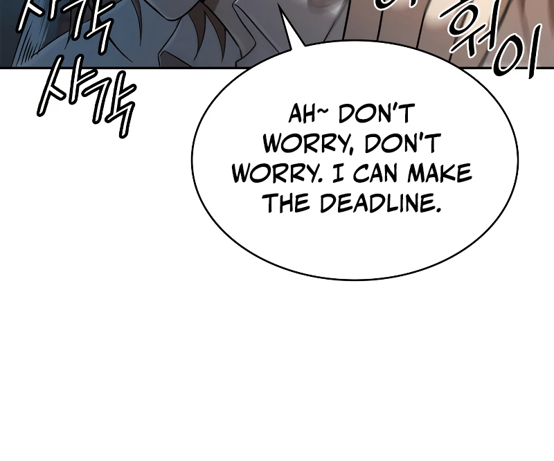 Infinite Mage chapter 55 page 4
