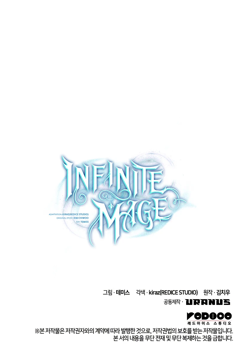 Infinite Mage chapter 60 page 15