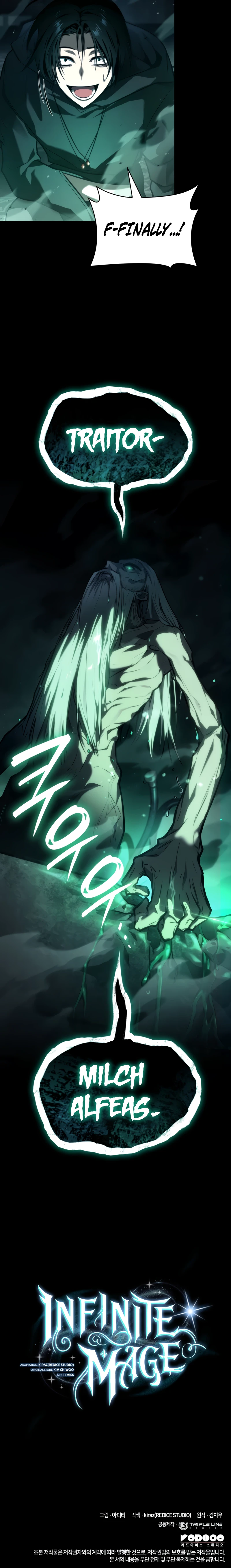 Infinite Mage chapter 66 page 12