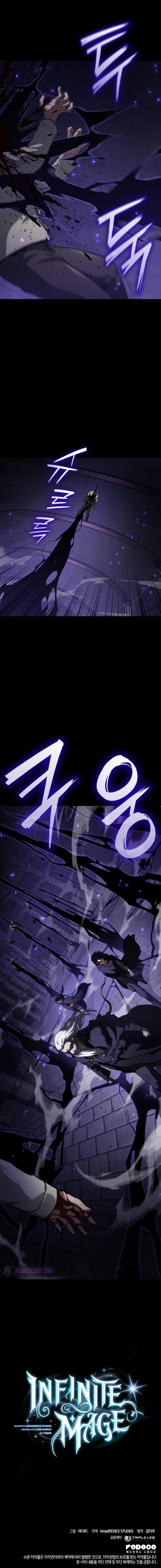 Infinite Mage chapter 67 page 12