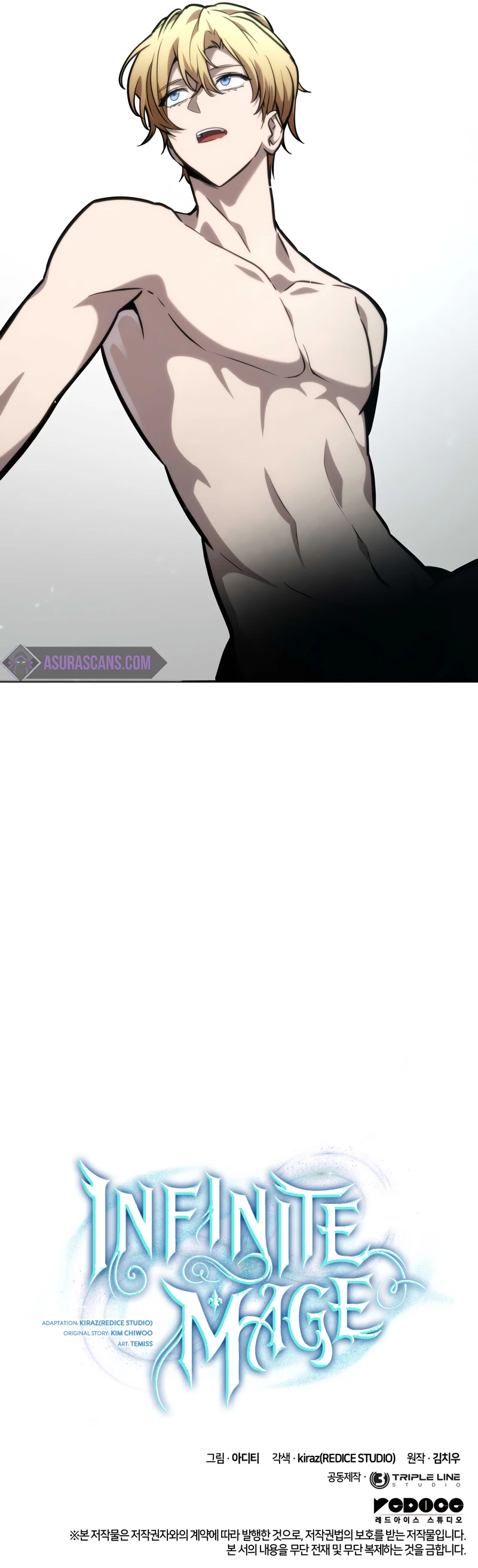 Infinite Mage chapter 88 page 15